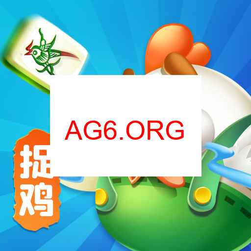 九九山城麻将下载