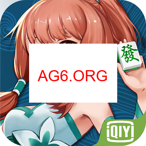 九九山城麻将游戏界面