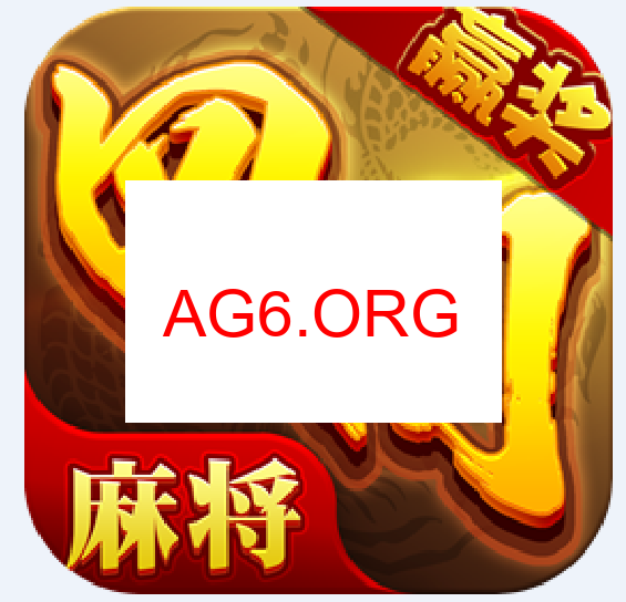 九九山城麻将下载